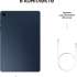 11" Планшет Samsung Galaxy Tab A9+ SM-X216B 8/128 GB 695 5G, 1920 x 1200, 90Гц, Android 13, темно-синий [sm-x216bdbecau]